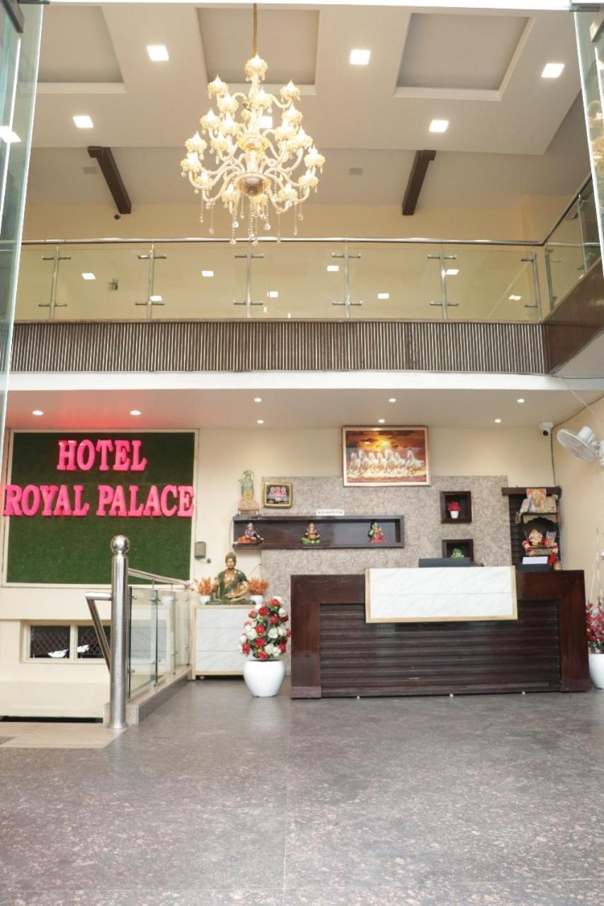 Hotel Royal Palace Джаландхар Екстериор снимка
